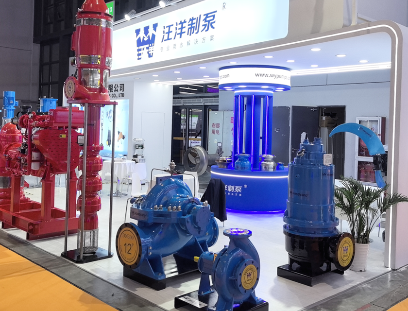 WieTec 2024