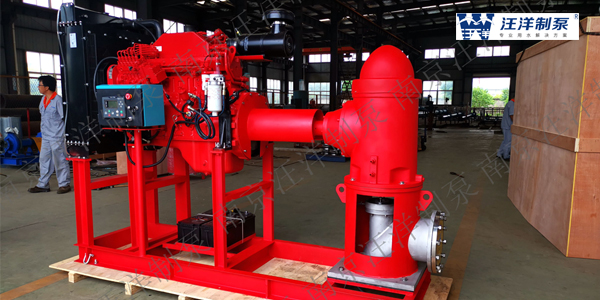 How to use fire pump safely?
